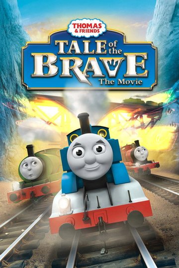 Locandina di Il trenino Thomas: Thomas e i trenini coraggiosi