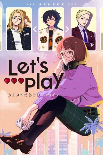 Locandina di Let's Play