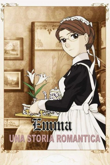 Locandina di Emma: Una Storia Romantica