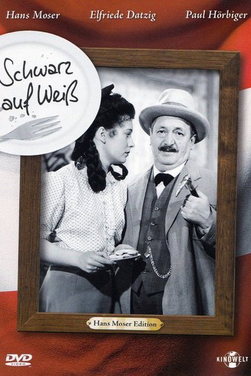 Locandina di Schwarz auf weiß