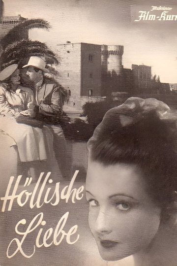 Locandina di Höllische Liebe