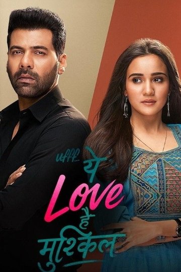 Locandina di Ufff... Yeh Love Hai Mushkil
