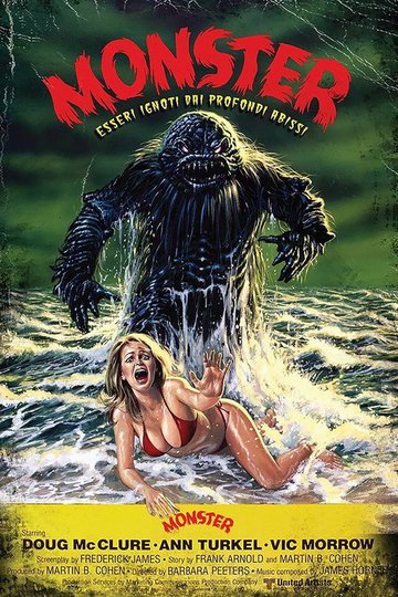 Locandina di Monster - Esseri ignoti dai profondi abissi