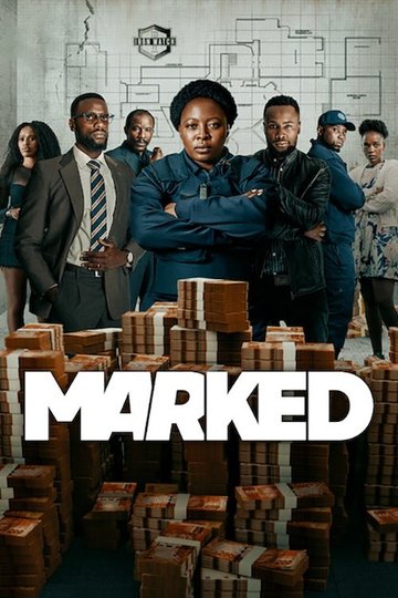 Locandina di Marked