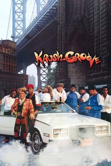 Locandina di Krush Groove