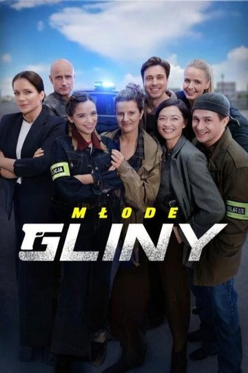 Locandina di Młode gliny