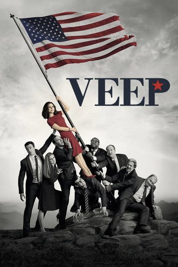 Locandina di Veep - Vicepresidente incompetente