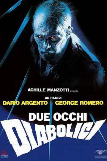 Locandina di Due occhi diabolici