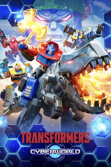 Locandina di Transformers: CYBERWORLD