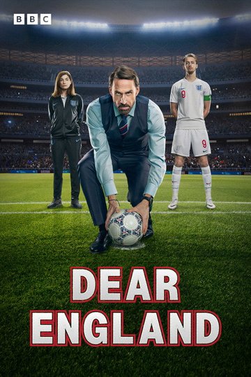 Locandina di Dear England