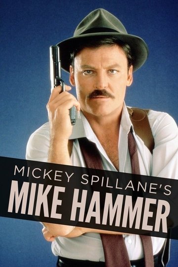 Locandina di Mike Hammer