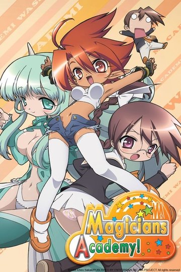 Locandina di Magician's Academy