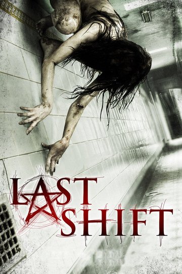 Locandina di Last Shift