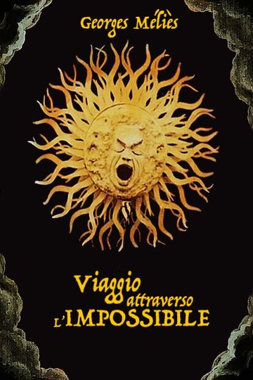 Locandina di Viaggio attraverso l'impossibile