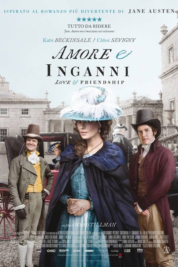 Locandina di Amore e inganni