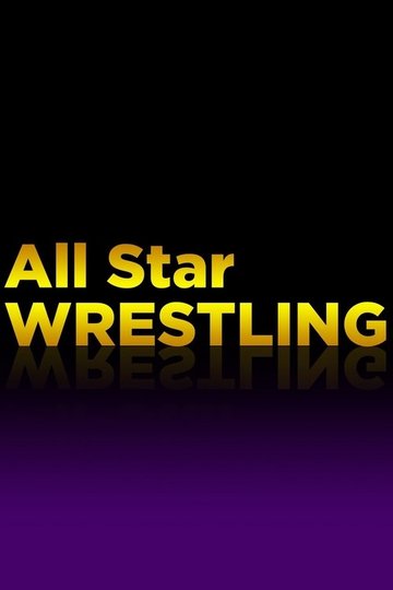 Locandina di WWF All-Star Wrestling