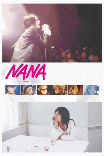 Locandina di Nana