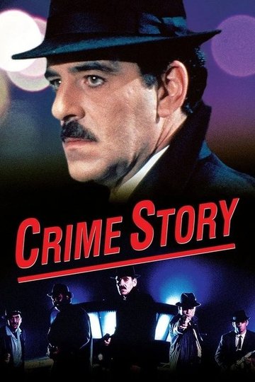 Locandina di Crime Story