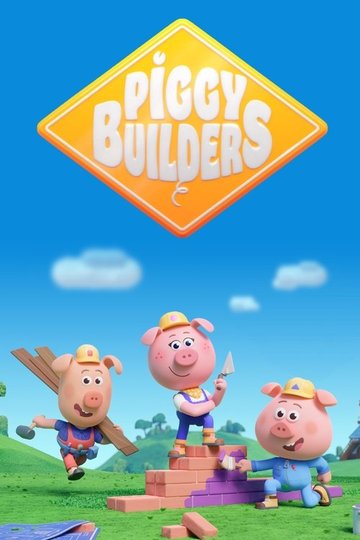 Locandina di Piggy Builders