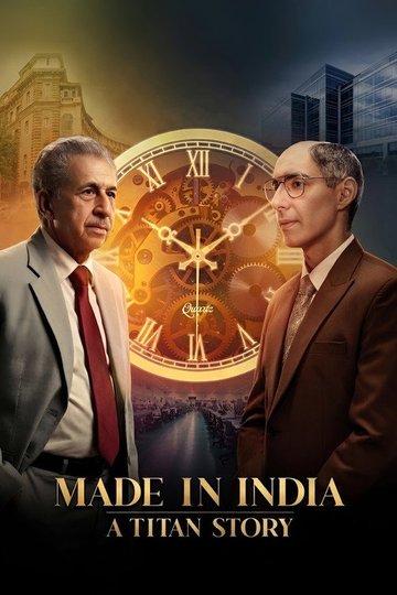 Locandina di Made in India: A Titan Story