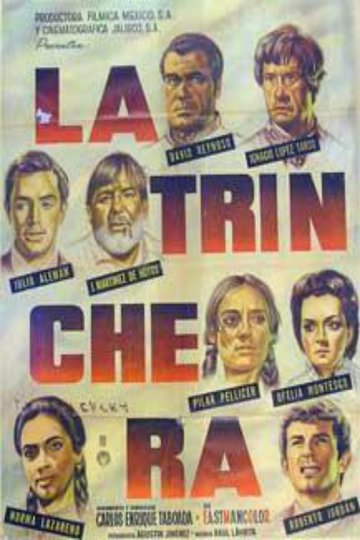 Locandina di La trinchera