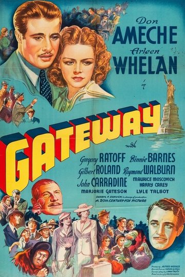 Locandina di Gateway