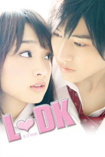 Locandina di L♡DK