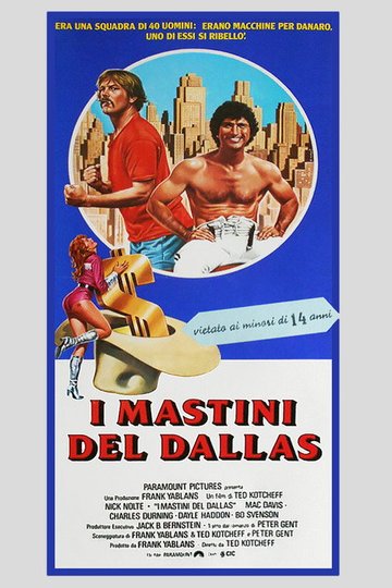 Locandina di I mastini del Dallas