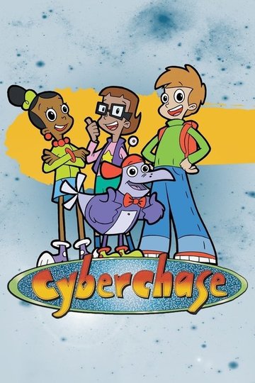 Locandina di Cyberchase