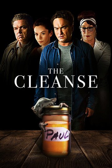 Locandina di The Cleanse
