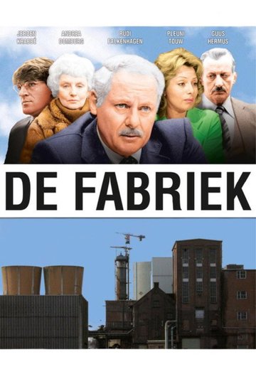 Locandina di De Fabriek