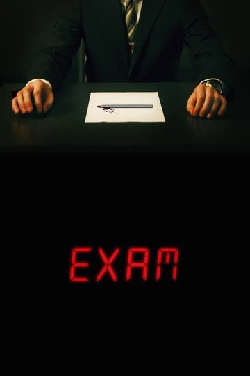 Locandina di Exam