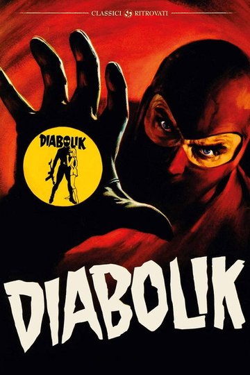 Locandina di Diabolik