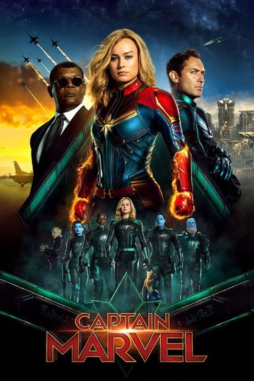 Locandina di Captain Marvel