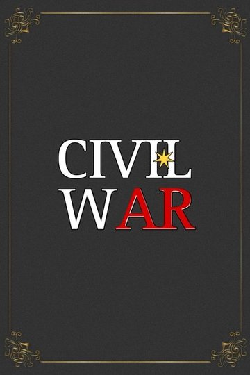 Locandina di Civil War