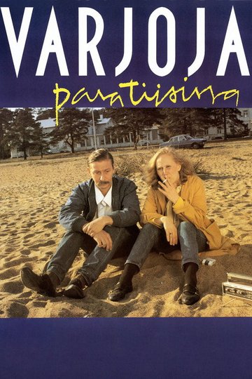 Locandina di Ombre nel paradiso