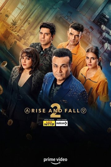 Locandina di Rise and Fall