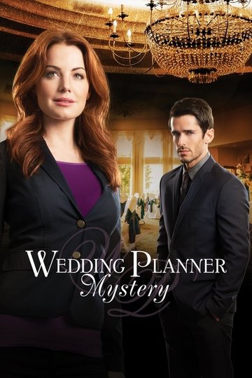 Locandina di Mistero al matrimonio