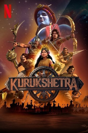 Locandina di Kurukshetra: The Great War of Mahabharata