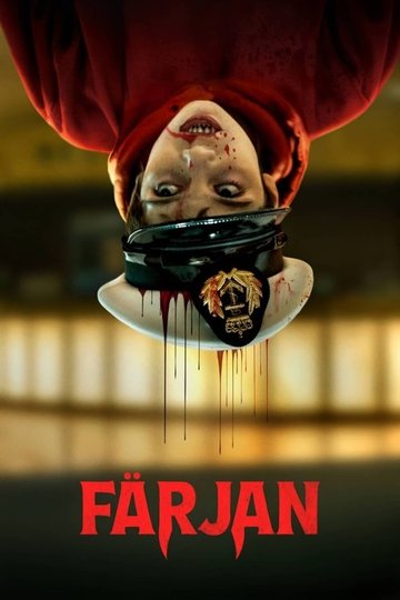 Locandina di Färjan