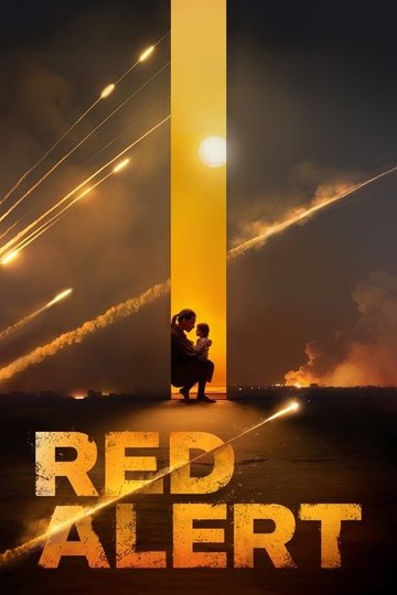 Locandina di Red Alert