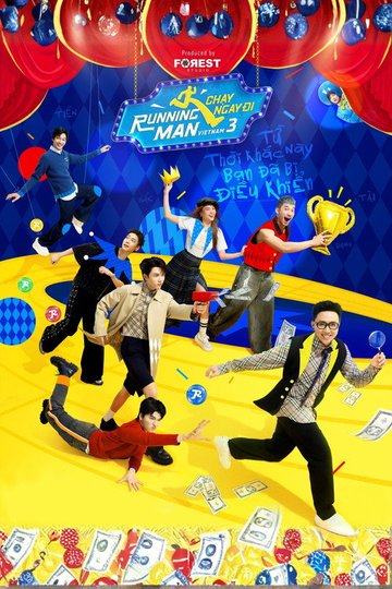 Locandina di Running Man Việt Nam