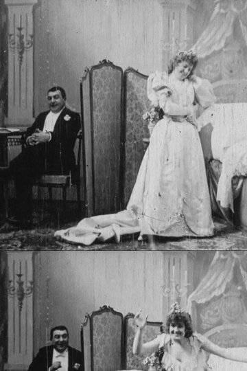 Locandina di Le Coucher de la Mariée