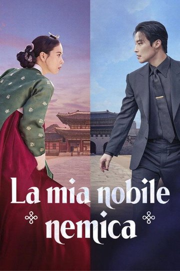 Locandina di La mia nobile nemica