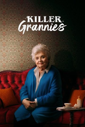 Locandina di Killer Grannies