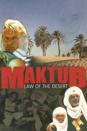 Locandina di Il principe del deserto