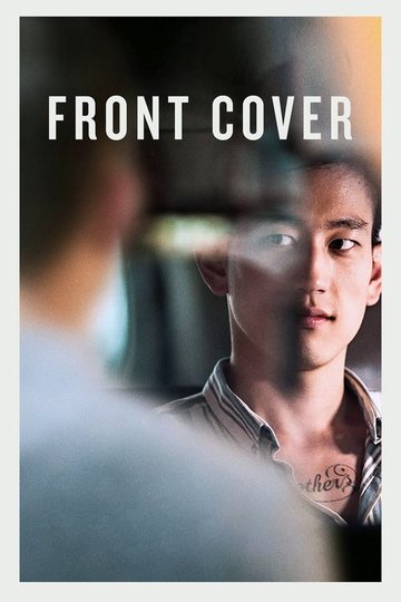 Locandina di Front Cover