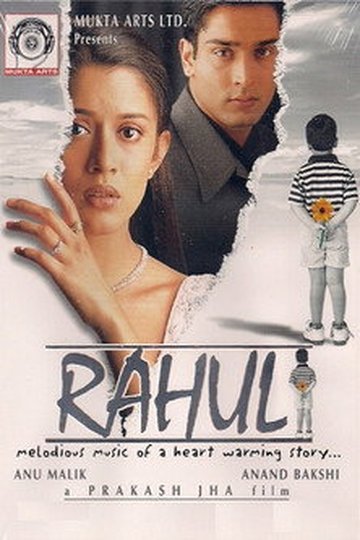 Locandina di Rahul