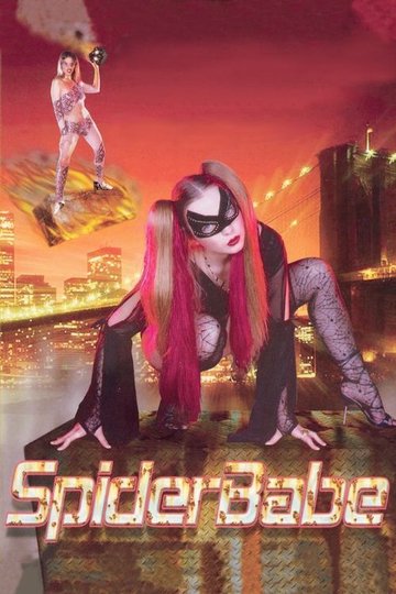Locandina di Spiderbabe
