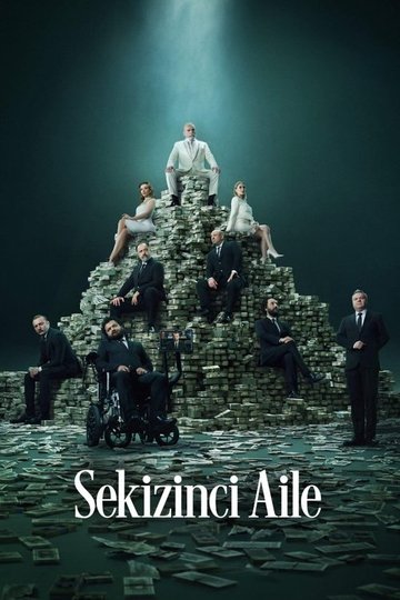 Locandina di Sekizinci Aile